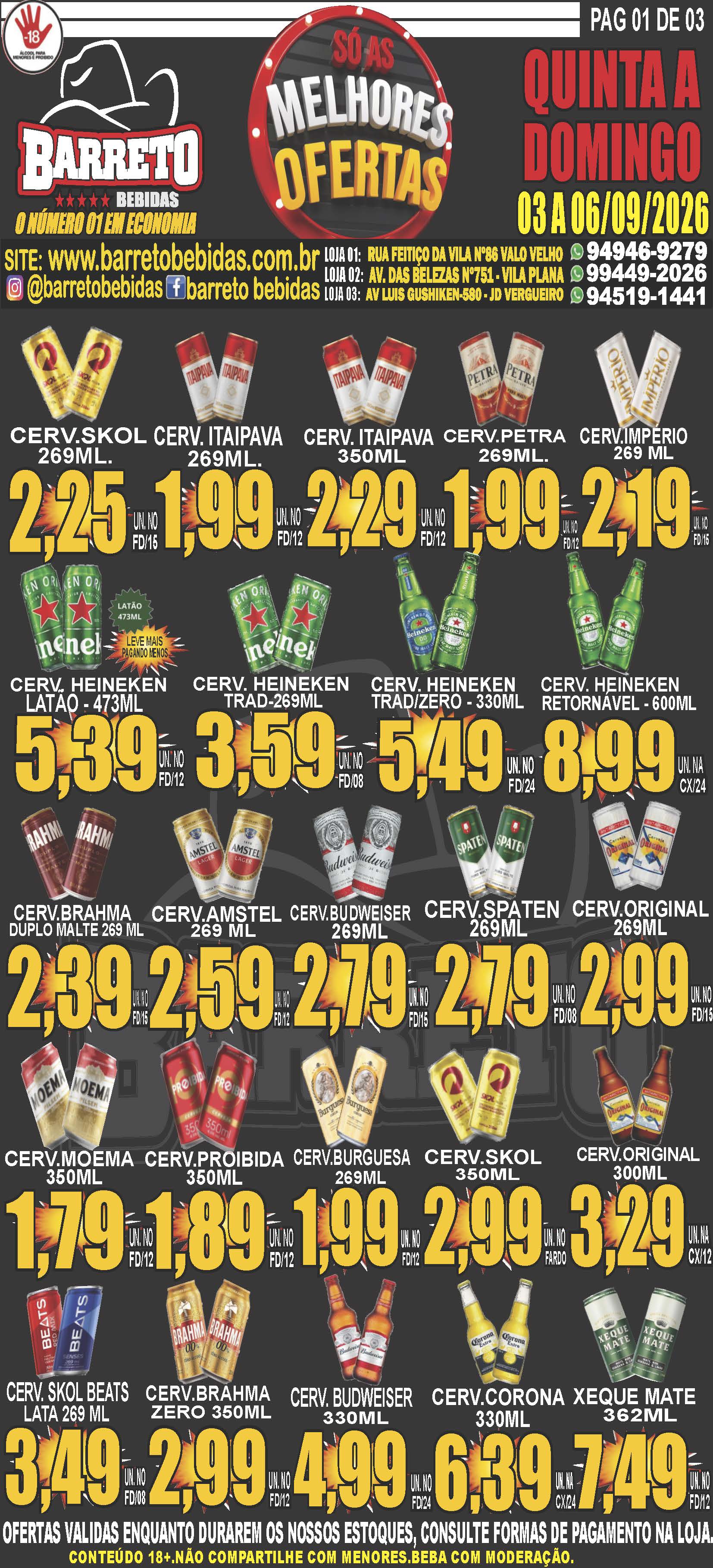 Aproveite nossas ofertas!