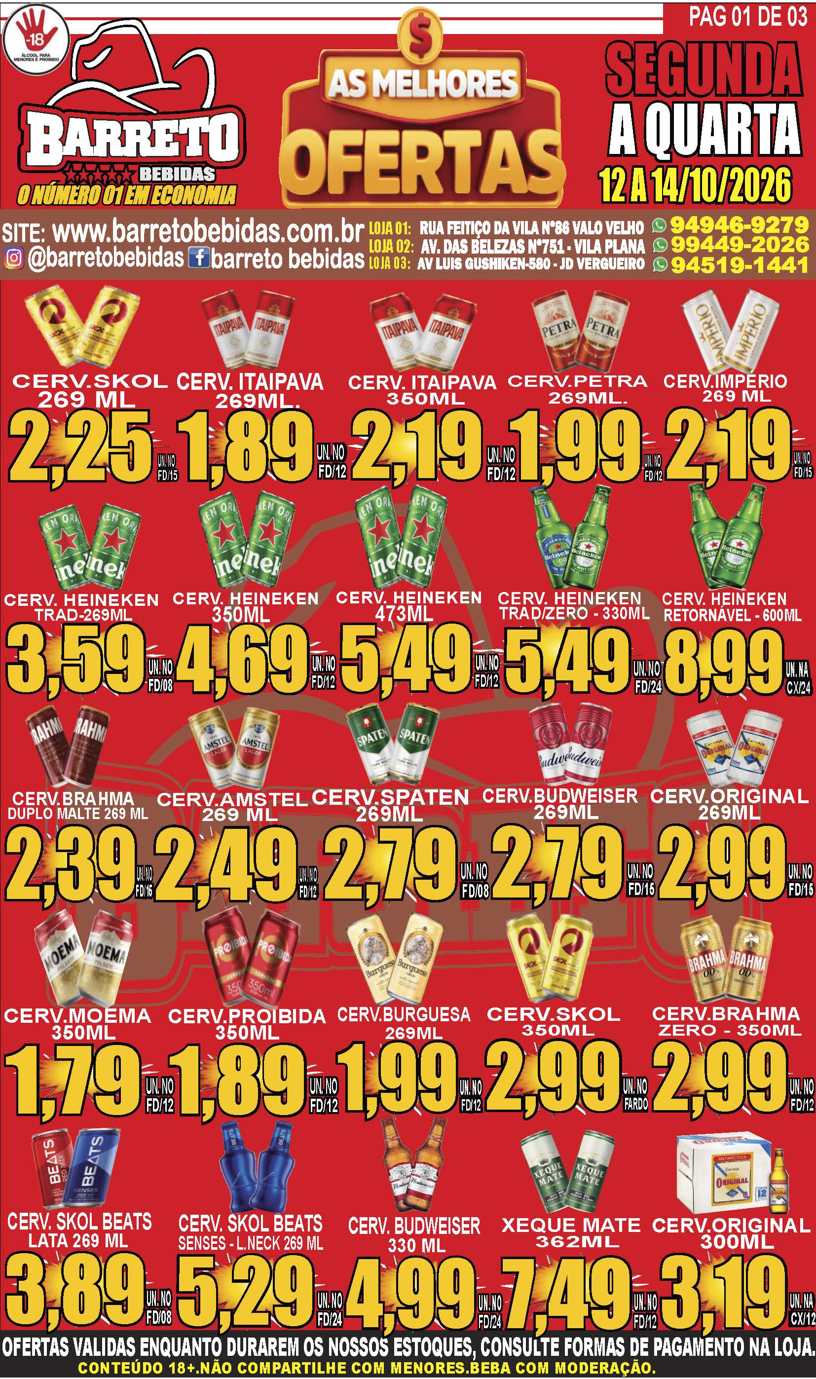 Aproveite nossas ofertas!