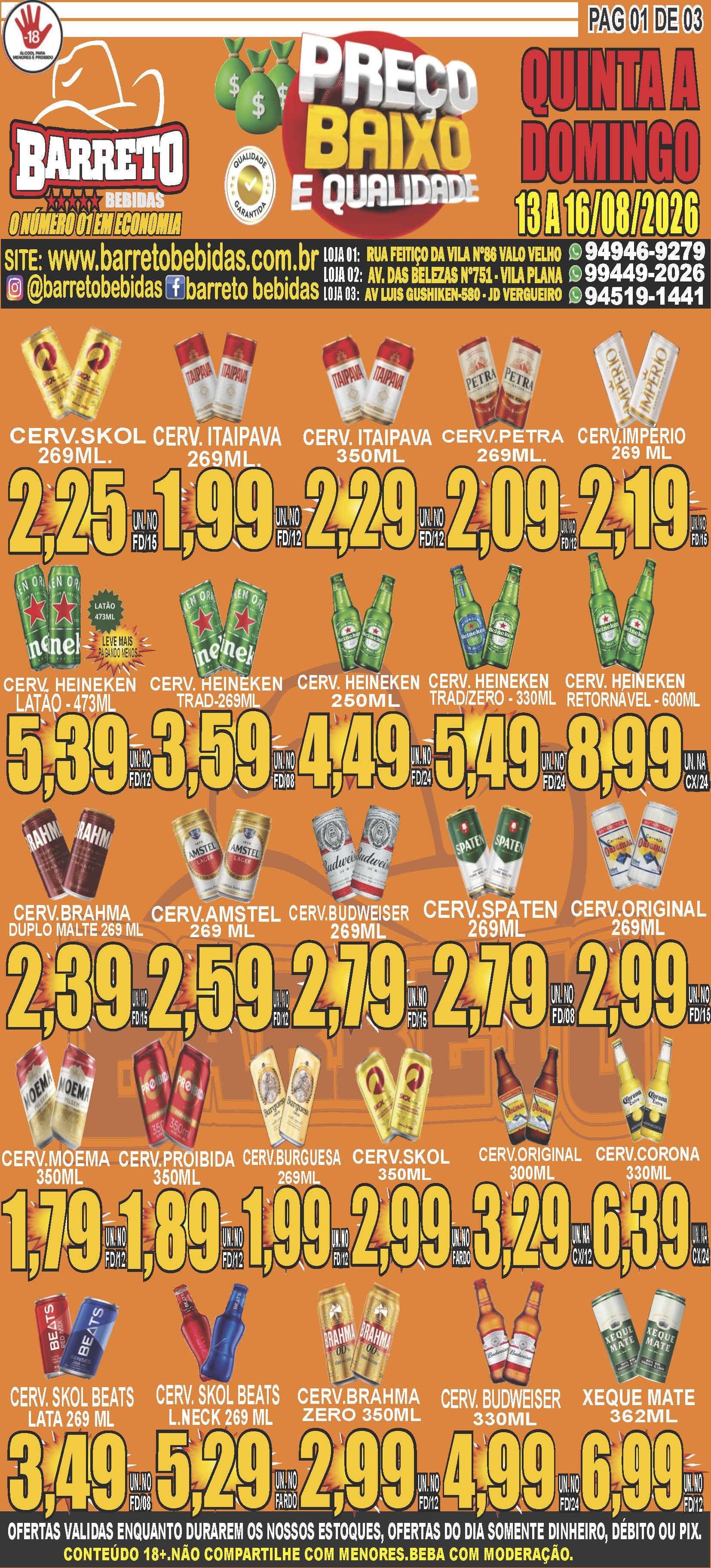 Aproveite nossas ofertas!