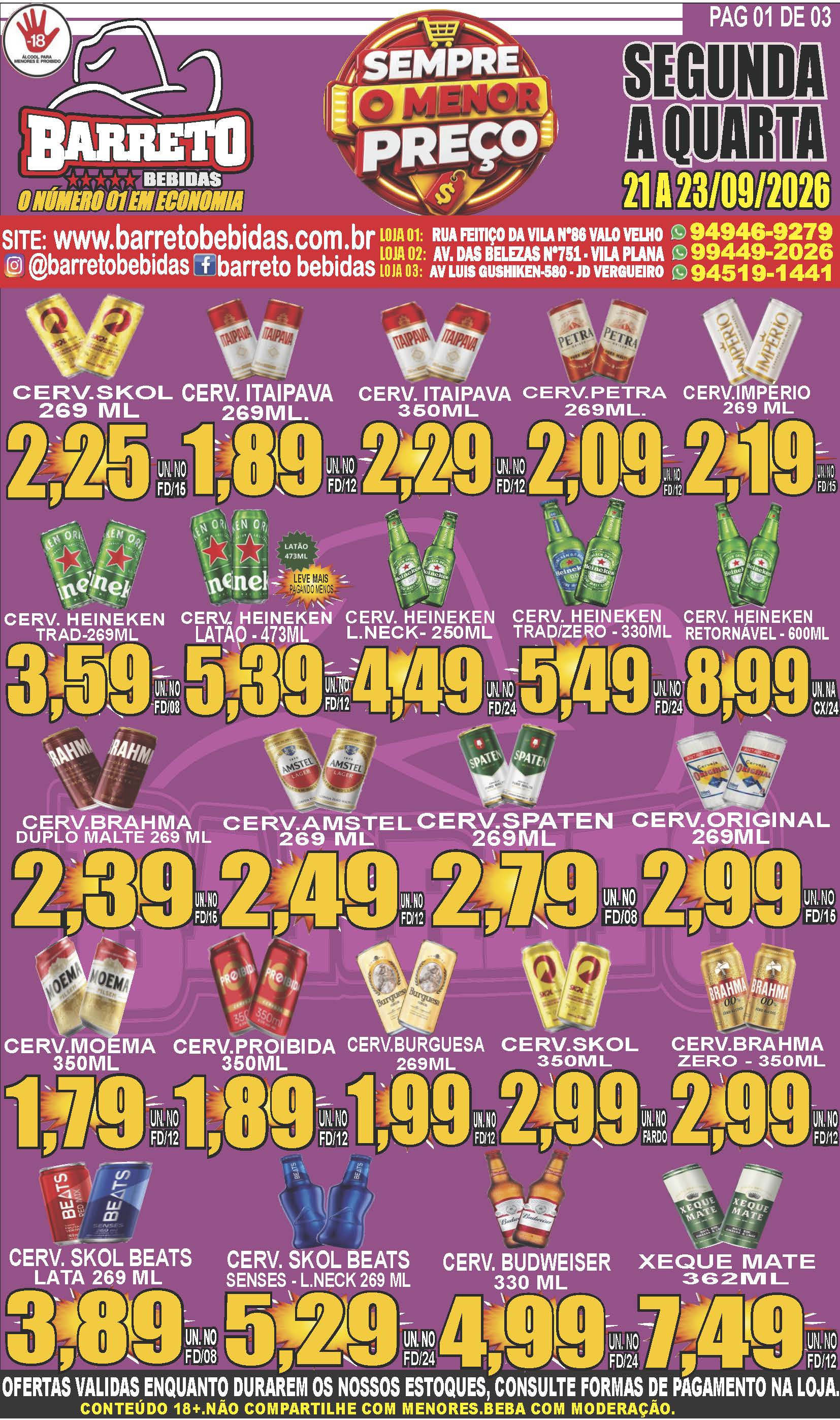 Aproveite nossas ofertas!