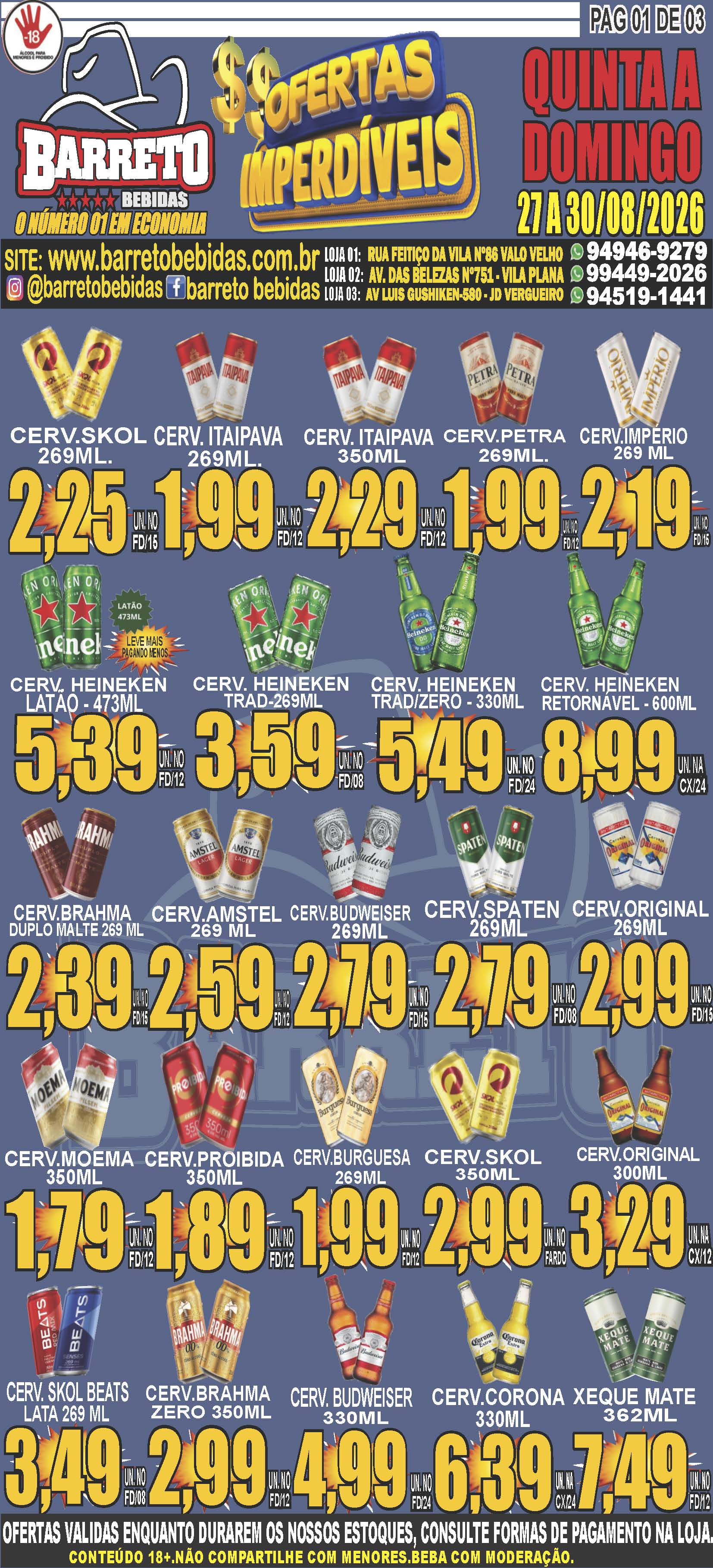 Aproveite nossas ofertas!