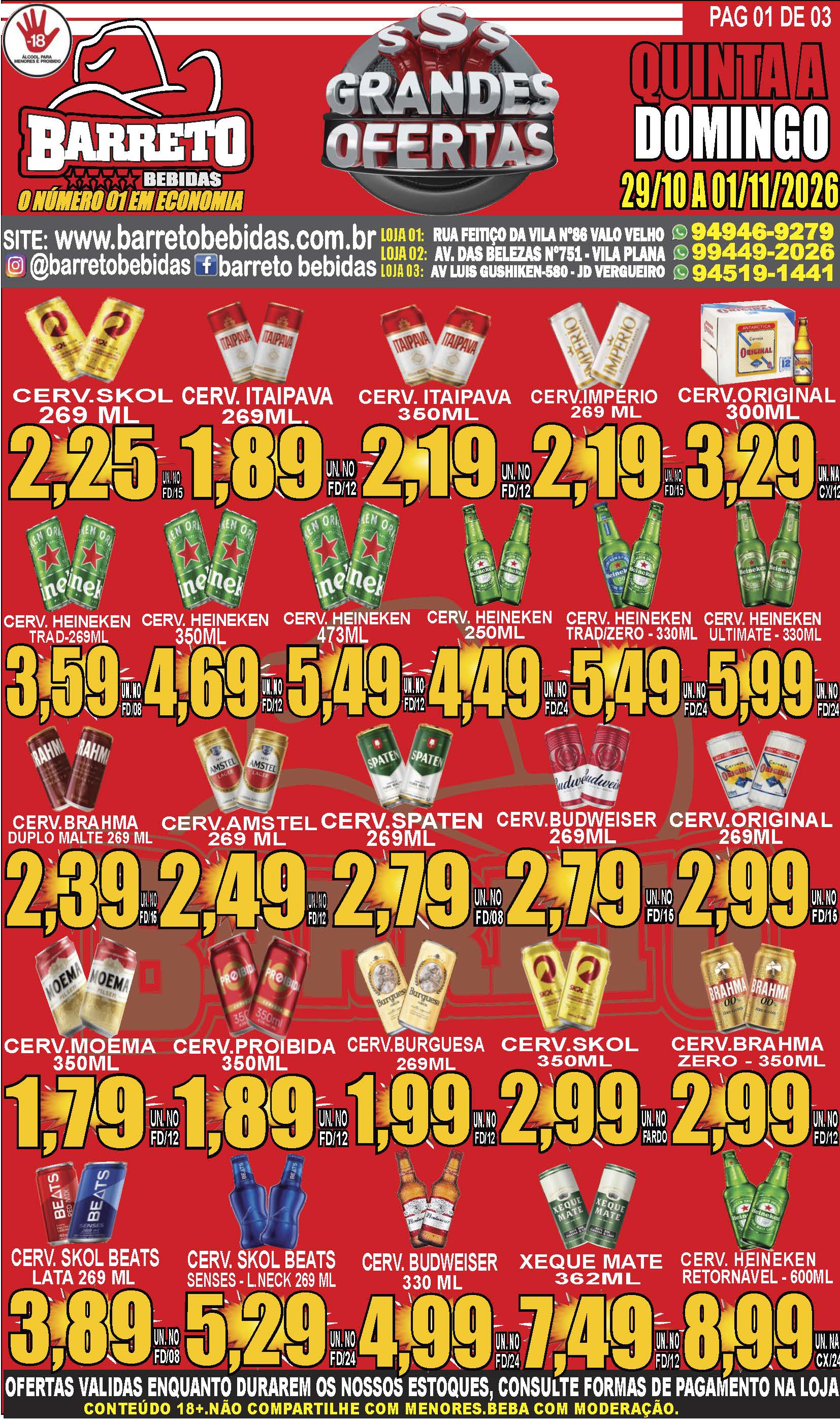 Aproveite nossas ofertas!
